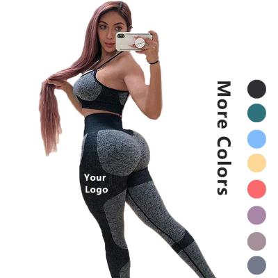 China [Free Sample] women leggings Seamless Yoga Pants Leggings Apparel Processing Services Slight Customize for sale