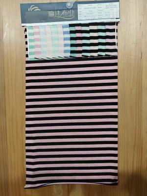 China Fashionable And Durable  Elastic Smooth Striped Material Fabric For T-Shirt for sale