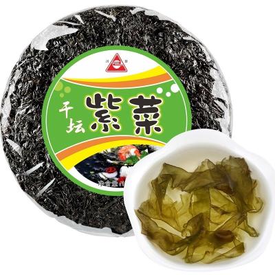 China El secreto mejor guardado de la variedad Laver Porphyra Haitanensis ALGA MARINA para ingredientes de cocina en venta