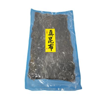 China Chopped Sushi Kelp Dashi Kombu 24 Months Shelf Life and Processing Type for sale