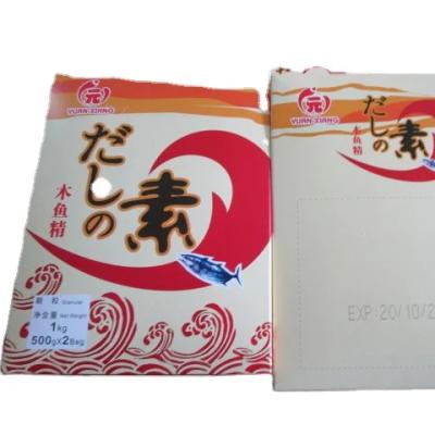 China Unleash the Flavor of Your Dishes with Hondashi Powder Salted Dried Soup Seasoning for sale