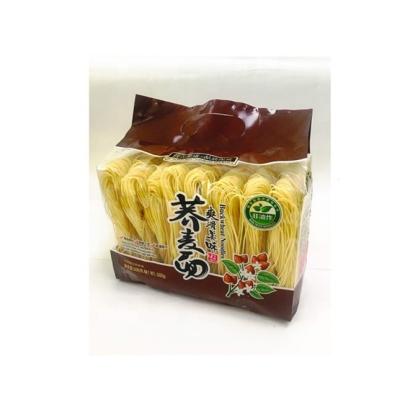 China Light Yellow Dried Chinese Egg Noodle 0.3kg Made with Wheat Flour Ingredients for sale