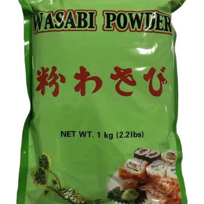 China OEM Sushi Seasoning Mustard Primary Ingredient Wasabi Powder for sale