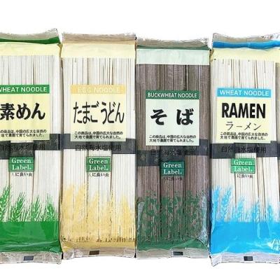 China Halal OEM Udon Soba Seco Somen Ramen Noodles con 24 meses de vida útil en venta