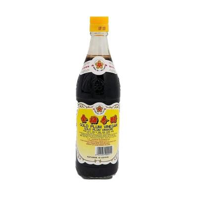 China Natural Brewing Vinegar 5L*2 Chinkiang Black Rice Fermented Vinegar For Savoury Taste for sale