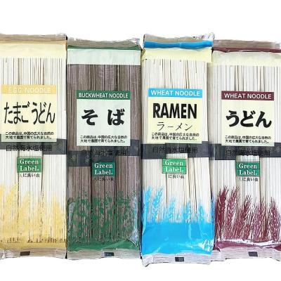 China Dried Udon Noodle 300g*40bag/ctn Authentic Soba Ramen for B2B Markets for sale