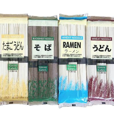 China SOBA OEM Dried Udon Soba Somen Ramen Noodle for Low-Sodium Buyers for sale