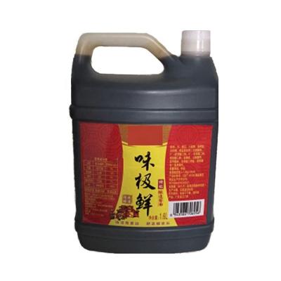 China Delicious Natural Brewed Light Soy Sauce 150ML Organic Halal Concentrate Shelf Life 12 Months for sale