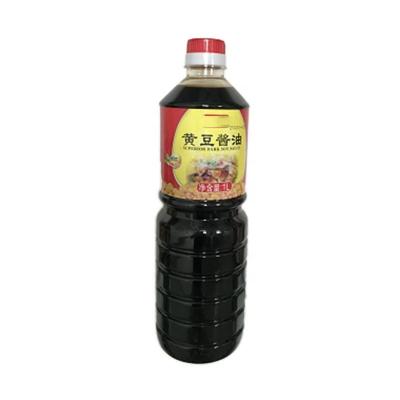 China Low Sodium Less Salt Soy Sauce for Superior Dark Mushroom Flavor in Organic Halal Sushi for sale