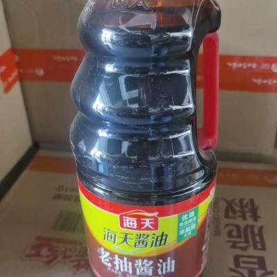 China Processing Type Brewed Non Gmo Bean Cooking Dark Light Chinese Fish Shaped Soy Sauce for sale