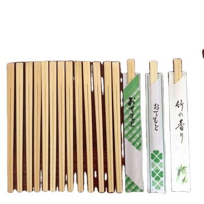 Cina Bamboo a gomma monouso a doppia personalizzazione Superficie liscia Sostenibile e durevole in vendita