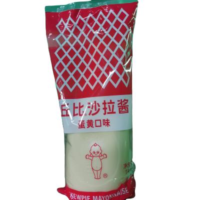 China 1kg White Kewpie Mayonnaise Salad Dressing Essential for Food Industry for sale