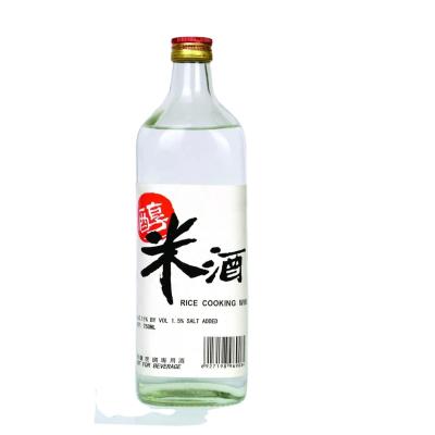 China High Grade SHAO HSING Cooking Sake Rice Cooking Wine Essential for Normal Recipes for sale