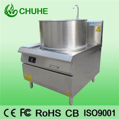 China One - Piece Induction Soup Cooker Commercial Restaurant Equipment for sale