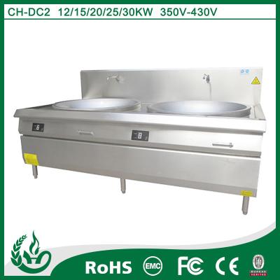 Cina Multi stufa 1750*1000*1200mm di induzione del bruciatore del wok elettromagnetico in vendita