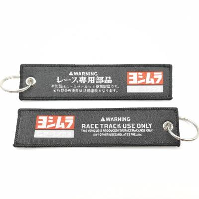 China Motorcycle Nylon Culture Jdm Factory Wholesale Embroidery Woven Label Custom Key Chain Refitting Gift For Yoshimura Exhaust Car Accessories for sale