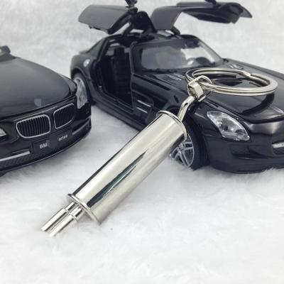 China Nylon Exhaust Pipe Auto Parts Model Keychain Metal Factory Wholesale Custom Gift For Ford Tesla Mini Honda Lexus Jdm Car Accessories for sale