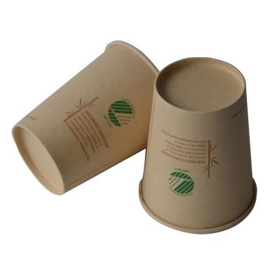 China HeePack Disposable Eco-Friendly PLA Biodegradable Plastic Cup With Lid PLA Food Packaging for sale