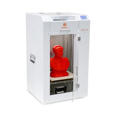 China High Precision Professional 3d Printers With ABS Heating Device , 300 X 300 X 600 mm for sale