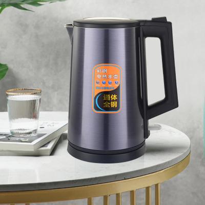 China Boil-Dry Protection temperature electric kettle Appliances Home Appliances stainless Boil-Dry Protection Thermos Electric Kettle for sale