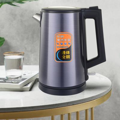 China Boil-Dry Protection hot sale home electronics kitchen appliances tea water boiling kettle Stainless Steel Electric Kettle for sale