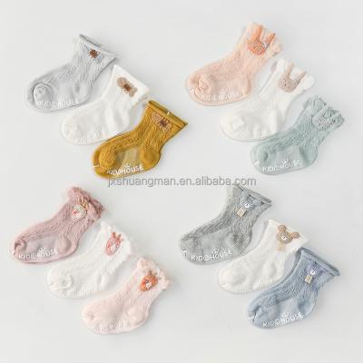 China COMMON Spring And Summer Mesh Handing Out Thin Non Slip Baby Floor Socks for sale