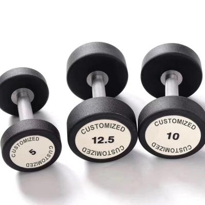 China 2.5-60KG Rubber Covered Dumbbell High Quality Rubber Dumbbell With Best Price for sale