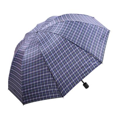 China Factory Wholesale Modern Three Couple Oversized Umbrella Sunny Times 10k Lattice Umbrella for sale