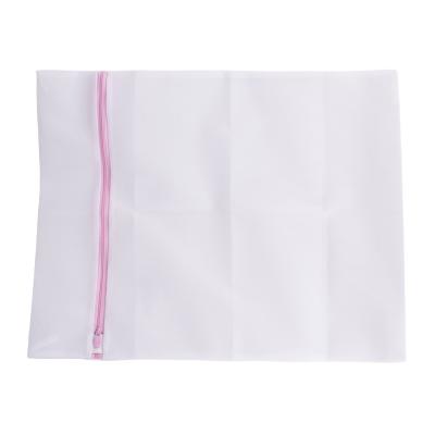 China Washing Clothes 7 Sizes Mesh Pouch Washing Machine Laundry Sensitive Mesh Bag for Delicates for sale