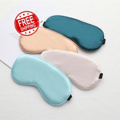 China Dark Circles Wholesale High Quality Luxury Comfortable Shading To Help Sleep Silk Eye Mask for sale