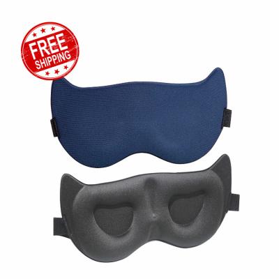 China Wholesale Dark Circles Travel 3D Eye Mask Stereo Seamless Shading Black Eye Mask Cast for sale