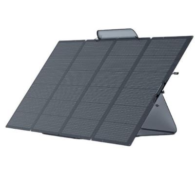 China 400W Foldable Solar Charger IP68 Waterproof Solar Panel Charger With Kickstand for sale