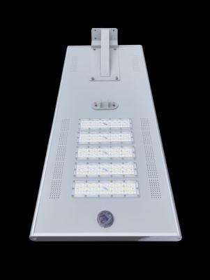 China 200 Lm/w Efficacy Integrated Solar LED Street Light for Municipal Lighting for sale