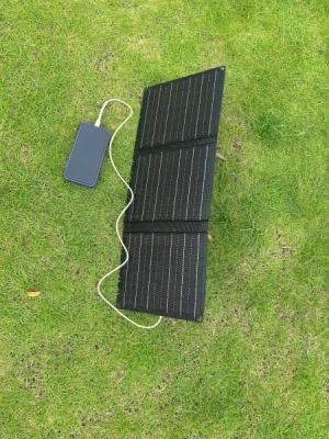 China 3-Fold IP65 Solar Panel Charger with Durable 600D Polyester Bag for sale