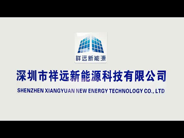 LI Solar Company Introduction