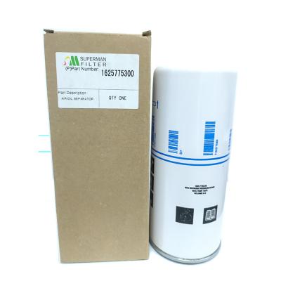 China 2022 high quality hot sale factory price eco-friendly oil separator filter1625775300 for screw machine for sale