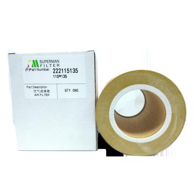 China Eco-friendly EASY Installation For Air Compressor Air Filter Replacement Part Air Filter for sale