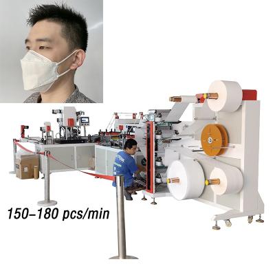 China Factory Wholesale Fish 180Pcs Kf94 Disposable Automatic Mask Machine Deyi for sale