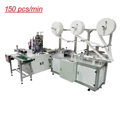 China Grind Full Automatic Servo Deflection Setting High Speed ​​Disposable Face Mask Making Machine In Stock for sale