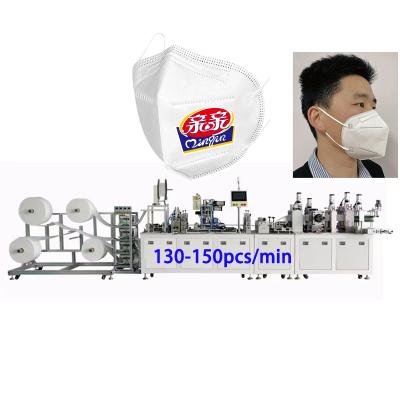 China KN95 N95 Max Speed ​​150Pcs/Min n95 Mask Machine Making Respirator Mask Making Machine Face Mask Making Machine for sale