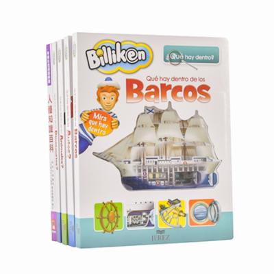 China Environmentally Friendly Workmanship Support OEM Factory Price New Product Children Fine Baby Education Book for sale