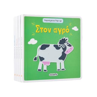 China Environmental friendly lightweight children personalized libri di puzzle by bambini direct sales baby activity book for sale
