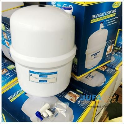 China Under Sink Best Selling Reverse Osmosis Tank 2.0G 3.2G Household Plastic Water Storage Tank for sale