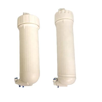 China Household china supplier new product low price 400g white plastic RO membrane housing for sale