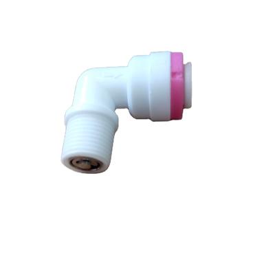 China Eco - Friendly Household Water Filter Machine Quick Connector RO Fittings for sale