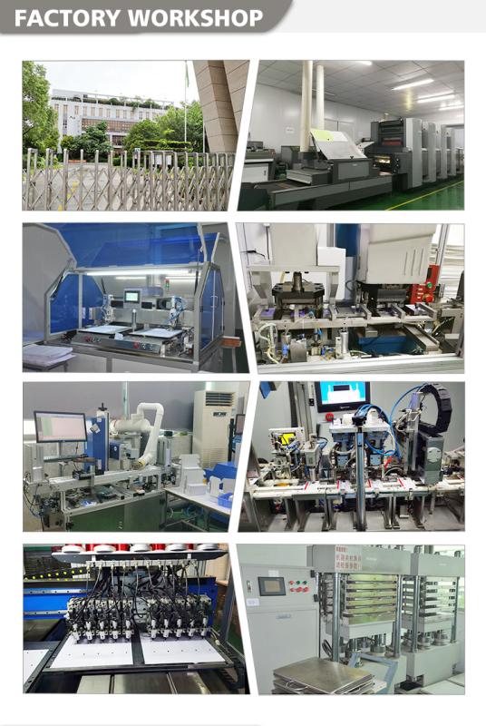 Verified China supplier - Shenzhen USON Smartech Co., Ltd