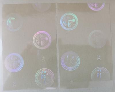 China Security New Florida UV Hologram Old FL NJ CA PA WI IN CO DL DC for sale