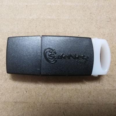 中国 Original Etoken 5110 USB Key ikey 1032 with lock high quality, affordable 販売のため