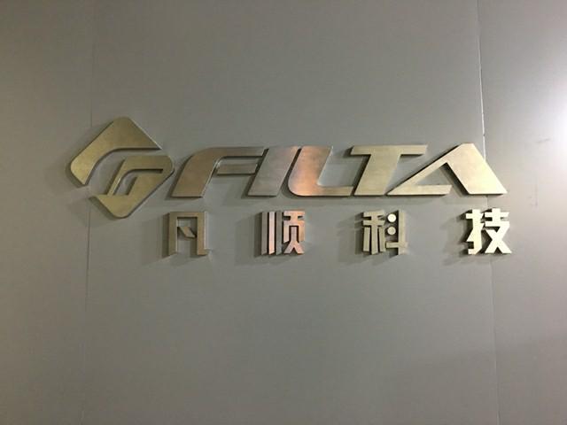 Verified China supplier - Foshan Filta Technology Co., Ltd.