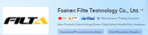 Foshan Filta Technology Co., Ltd.